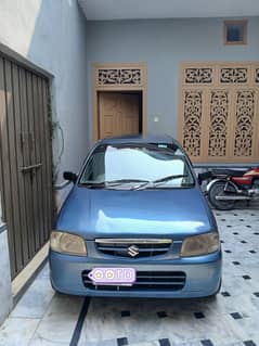 Alto vxr