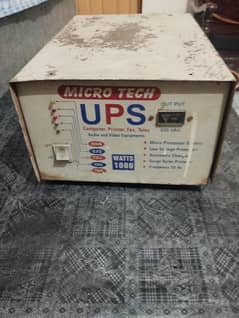 ups 1000 watts