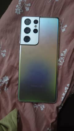 Samsung s21 ultra
