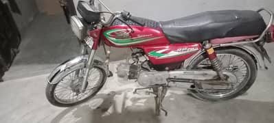 road prince for sale