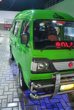 Suzuki Bolan Green 2015 (Cary Daba)