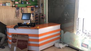 family super store  job offer