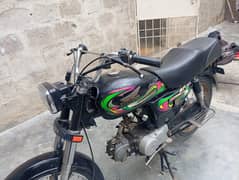 Dhoom Yamaha 70