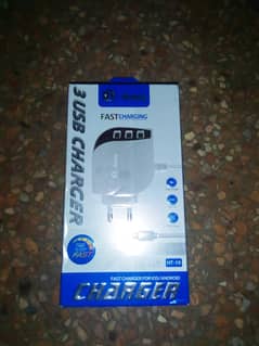 new charger buy now