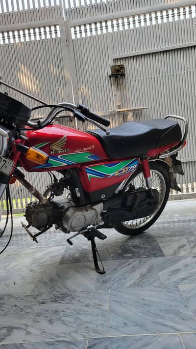 Honda Cd 70 2017 Model