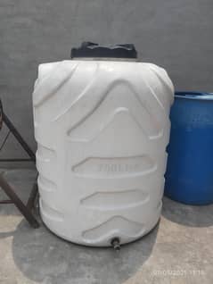 Water