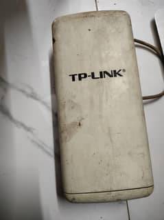 tplink router 800meter range