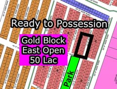 R - (East Open + Gold Block) North Town Residency Phase - 01 (Surjani)