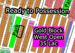 L - (Gold Block + West Open) North Town Residency Phase - 01 (Surjani)