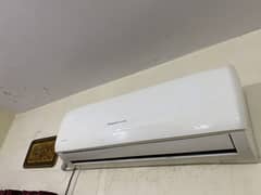 DC INVERTER CHANGHONG RUBA