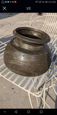 4.5 KG Cooking DAIG Copper