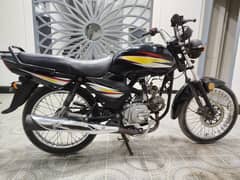 SUPER STAR 100CC 2023