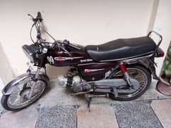 TikTok mobile stand