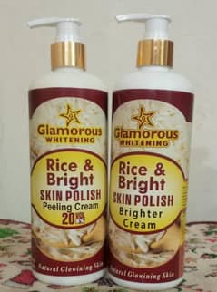 RICE SKIN POLISH