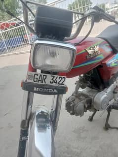 Road Prince