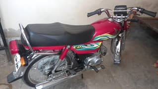 Applied for Motorcycle letter available