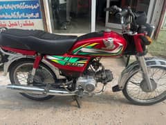 Honda 70cc 2022 model urgent sale