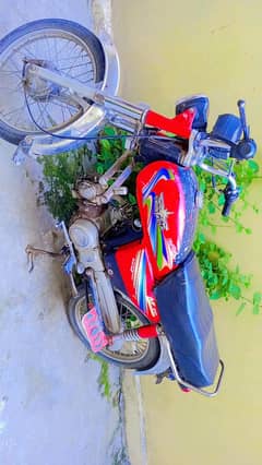 bike for sale urgently