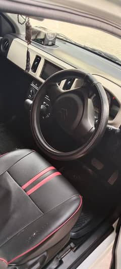 ALTO Car