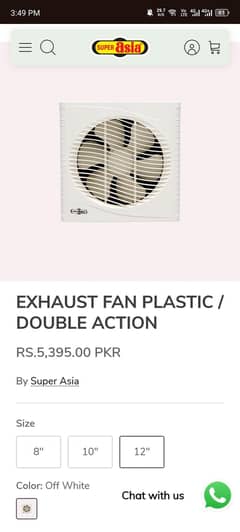 Super Asia exhaust fan double action 12 inch