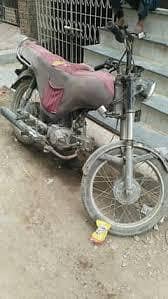 sohrab js 70 2002