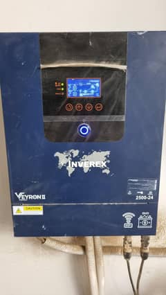Inverex Veyron II Premium (2.5 KW)