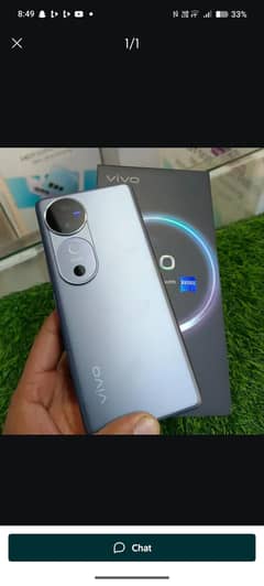 vivo
