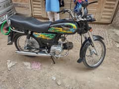 super power 70cc 2021 model