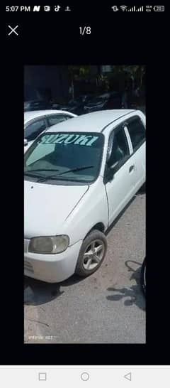 Suzuki alto (Chori hoy ha)  (03335644977)