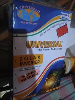 universal invertor 10kw