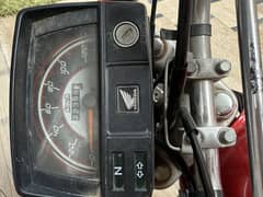 Honda CD 70