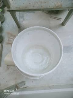 battery