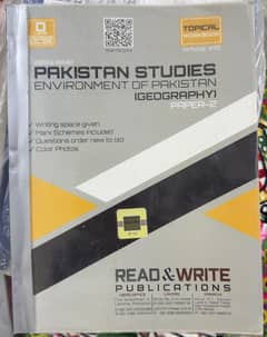 IGCSE BOOKS
