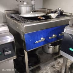 grill + hot plate