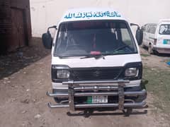 Bolan van best condition
