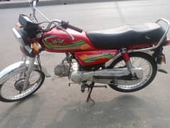 road prince baick for sale 2023 dec