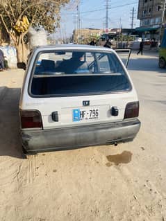 Mehran 2006