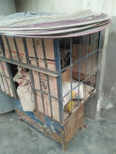 sell men purduct