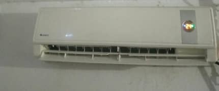 gree 1.5