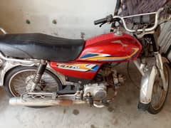 copy
