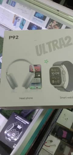 ultra