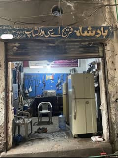Shop for sale Commercial Double story