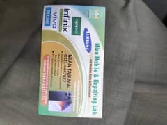 Kisi bhai ne Agar mobile ka kam sikhana hai repairing ka sel purchase