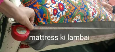mattress diamond