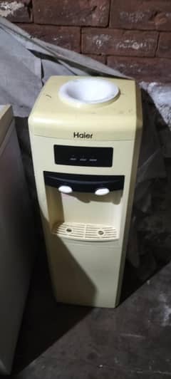 dispenser