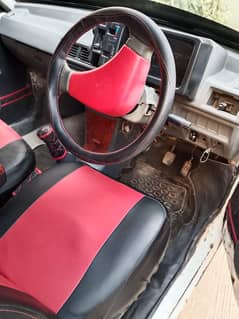 1992