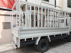 foton