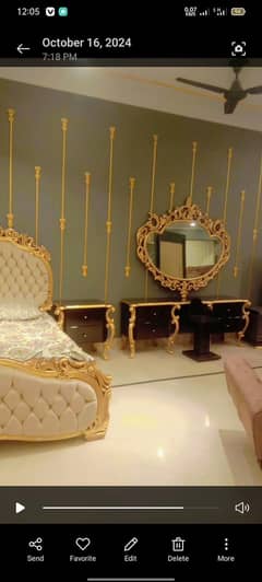 bhot hi piyara bed
