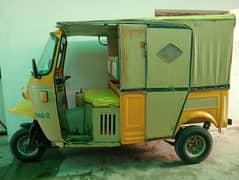 Teaz Raftar Auto Rikshaw