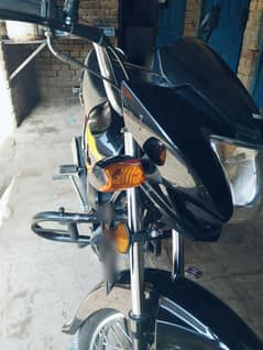 Honda pridor